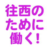 696538979
