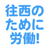696538980