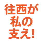 696538981