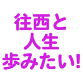 696538982