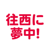 696538984