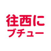 696538985
