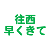 696538988
