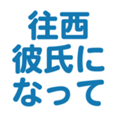 696538989