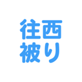 696538995