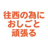 696538998