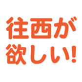 696539001