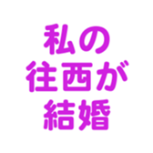 696539002