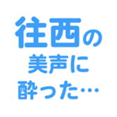 696539003