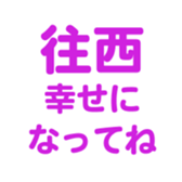 696539004