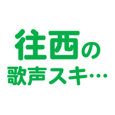 696539005