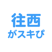 696539006
