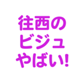 696539008