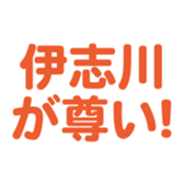 696539009