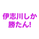 696539012
