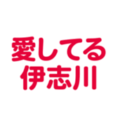 696539015