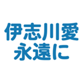 696539018