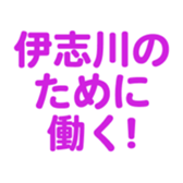 696539019