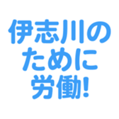 696539020