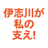 696539021