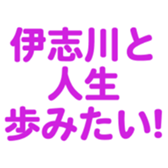 696539022