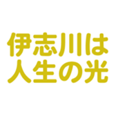 696539023