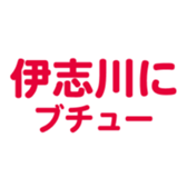 696539025