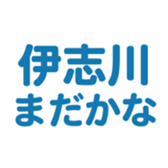 696539026