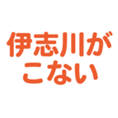 696539027