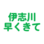 696539028
