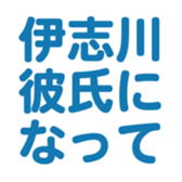 696539029