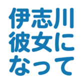 696539030