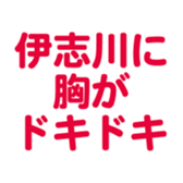 696539031