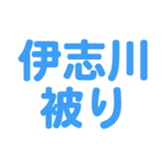 696539035