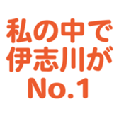 696539037