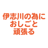 696539038