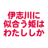 696539040