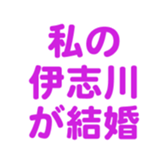 696539042