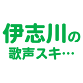 696539045