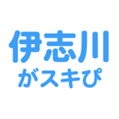 696539046
