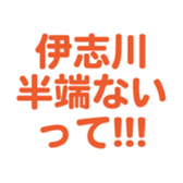 696539047