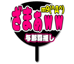 696539075