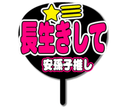 696539101