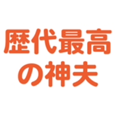 696539173