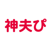 696539176