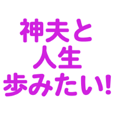 696539182