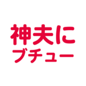 696539185