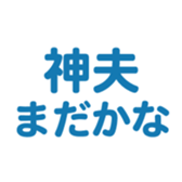 696539186