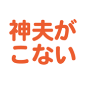 696539187
