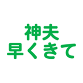 696539188